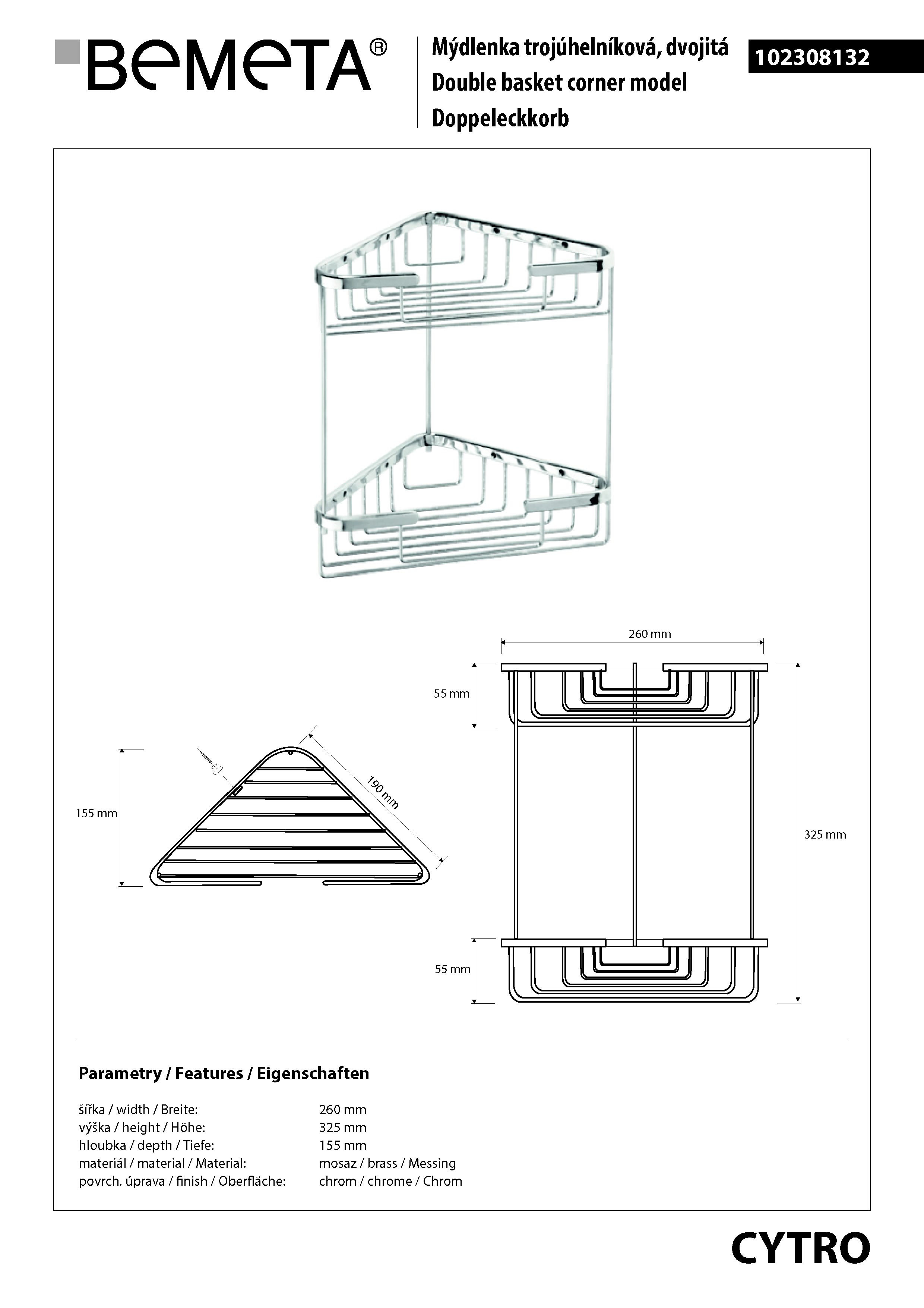 Bemeta Design CYTRO: Polička do sprchy dvojitá rohová - 102308132 - Obrázek 2