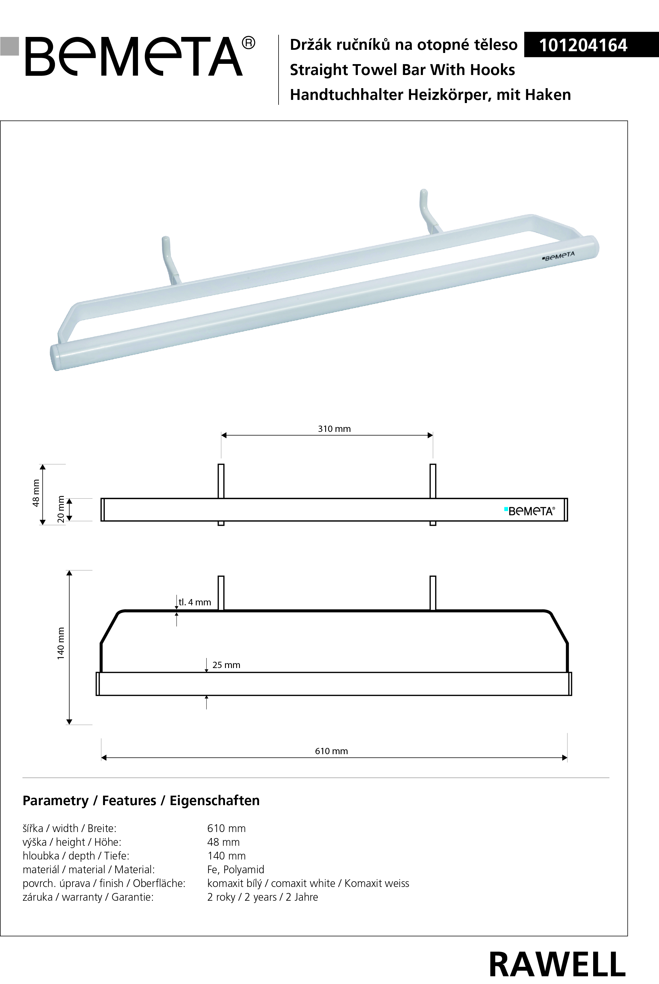 310 mm
