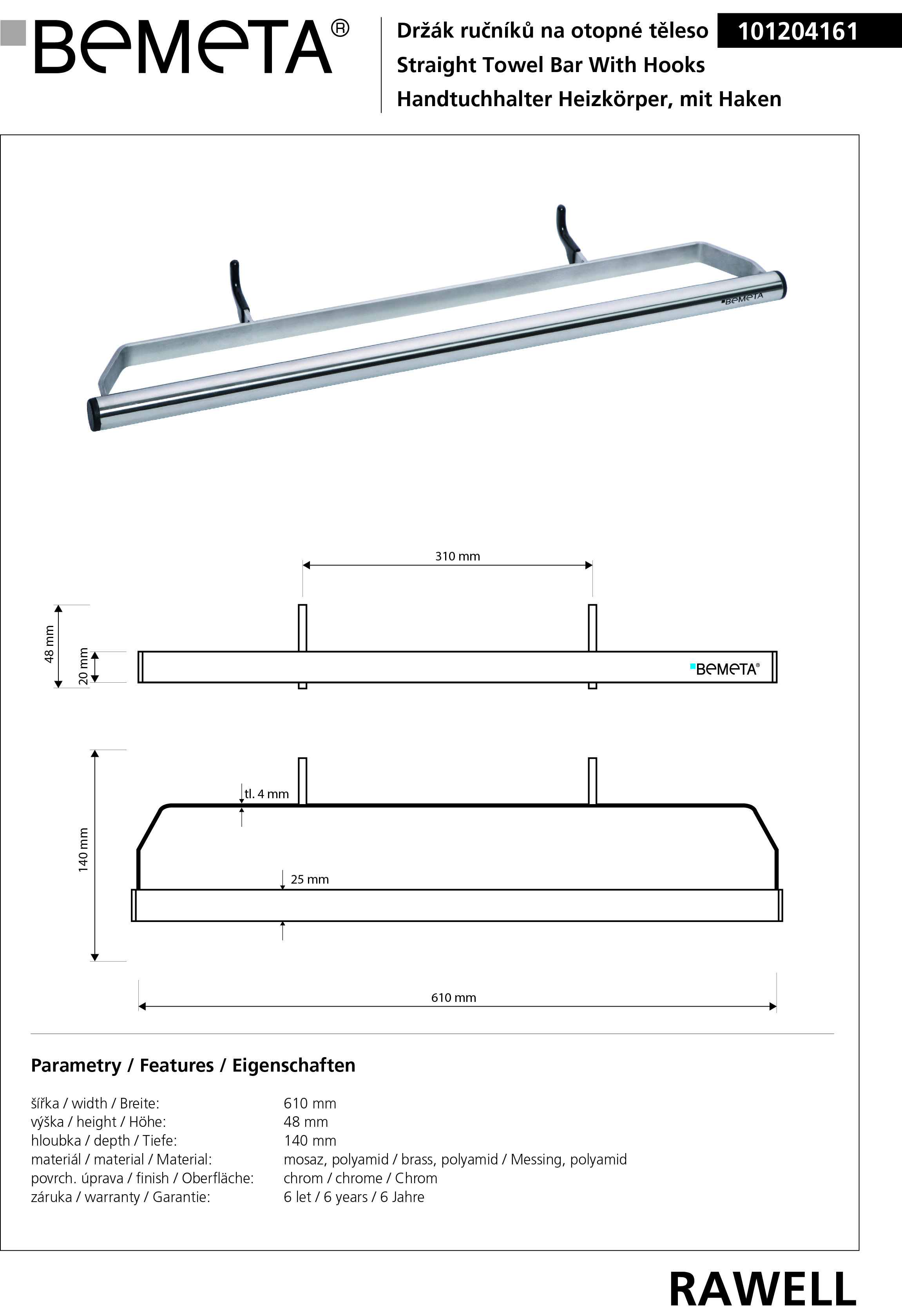 610 mm