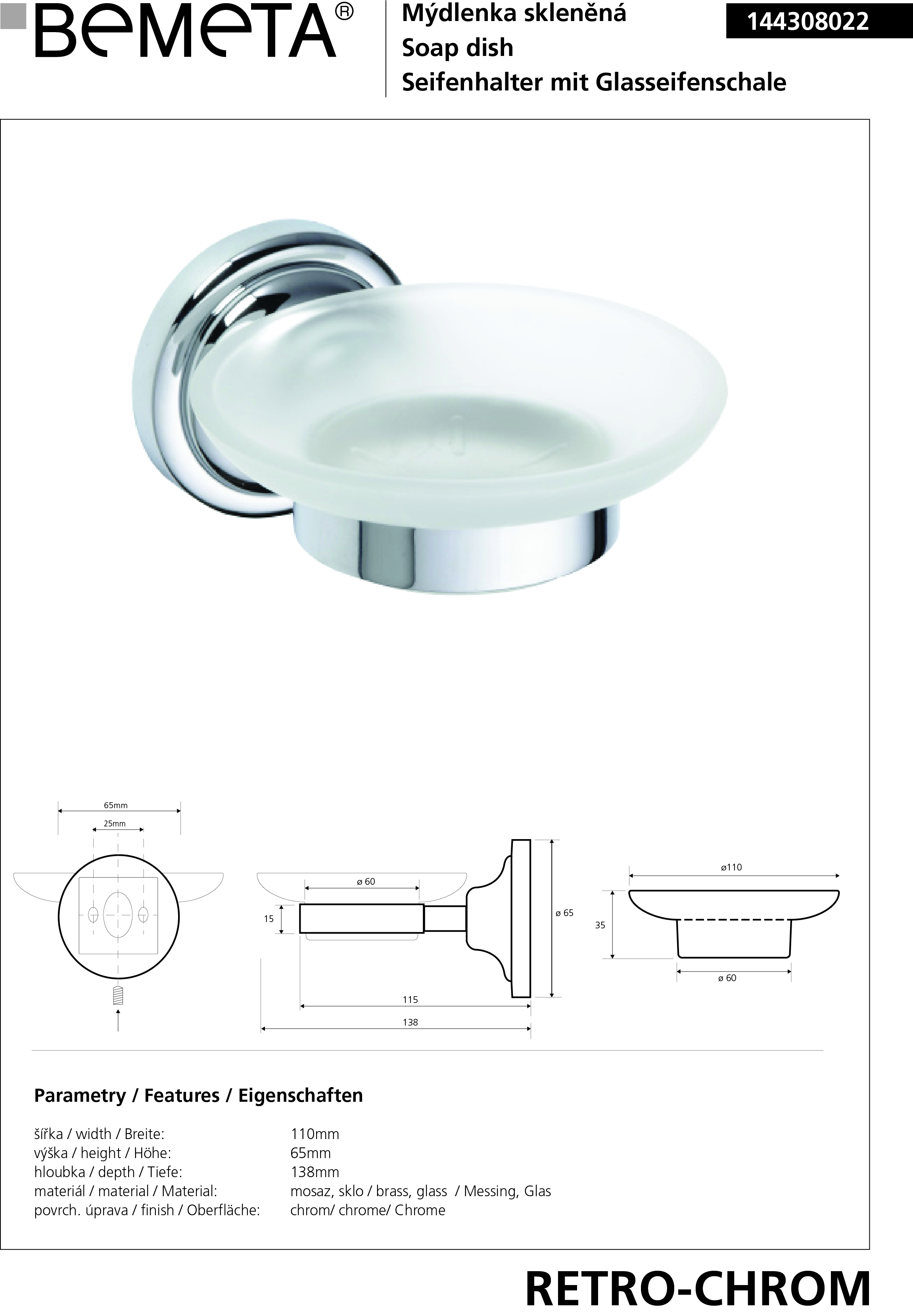 Bemeta Design RETRO chrom: Mýdlenka - 144308022 - Obrázek 2