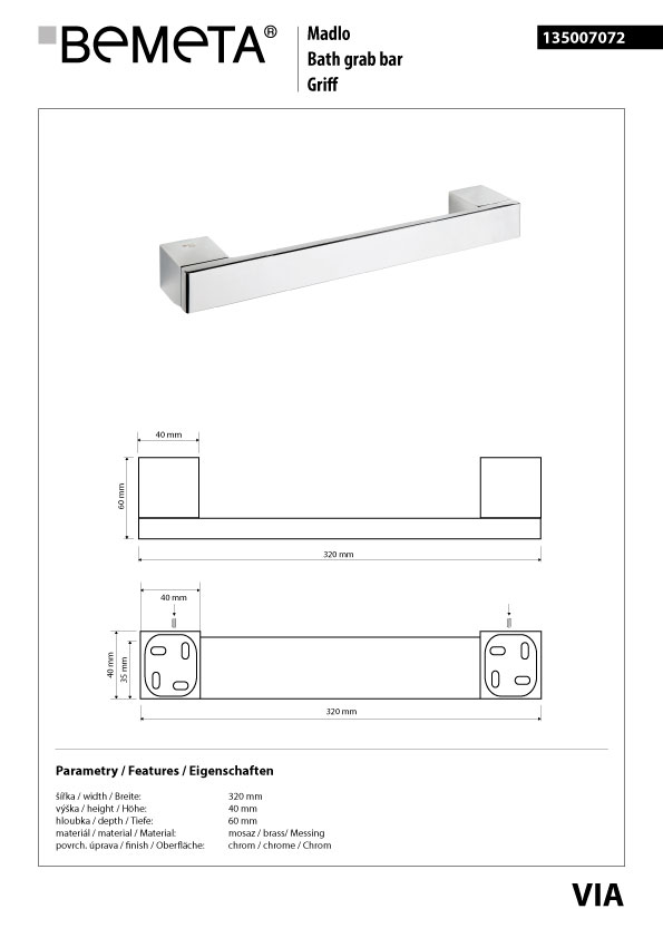 320 mm - 135007072