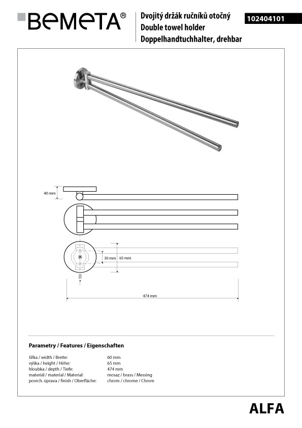 Bemeta Design ALFA: Držák ručníků dvojitý otočný 475 mm - 102404101 - Obrázek 2