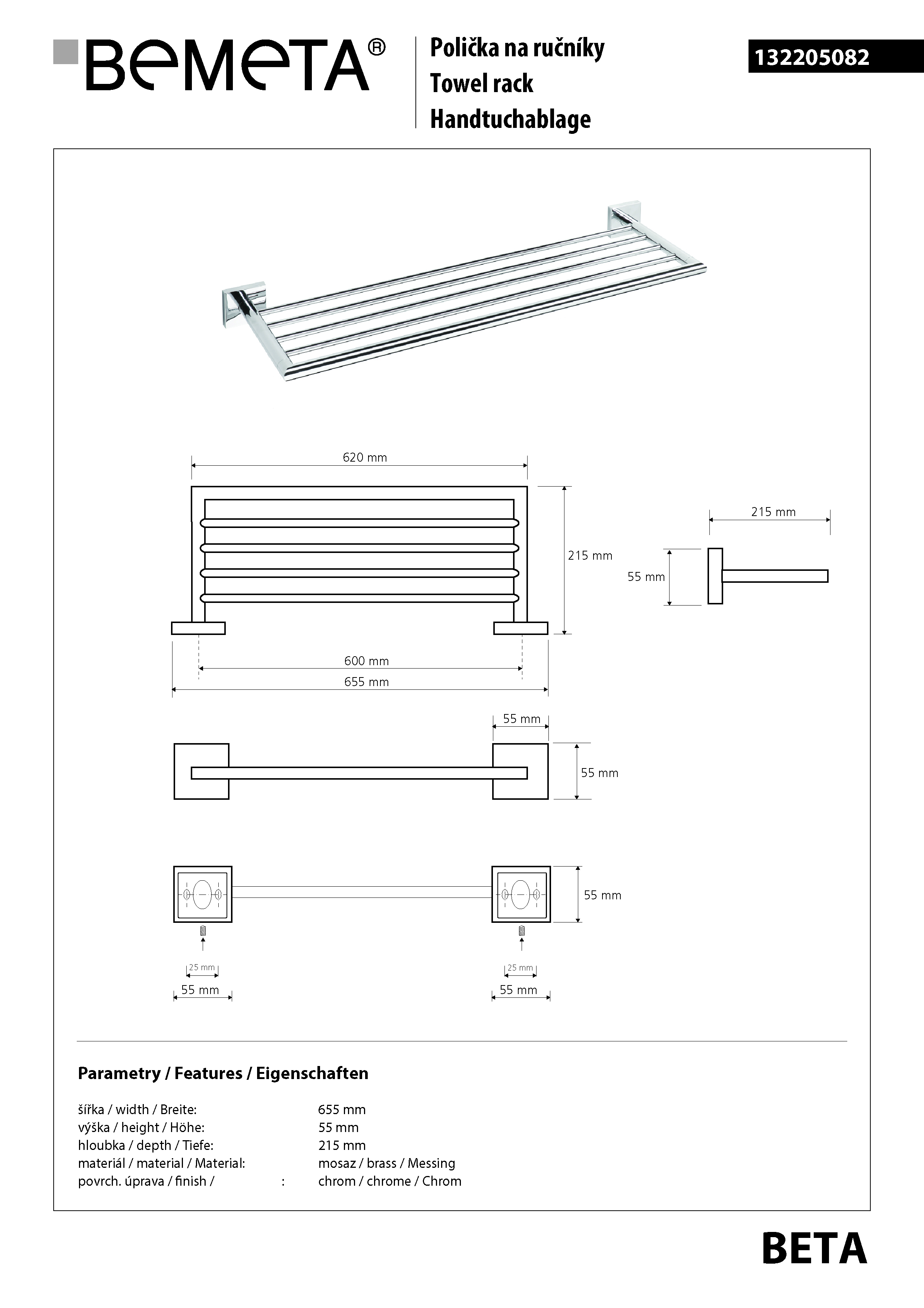 Bemeta Design BETA: Držák ručníků 600 mm - 132205082 - Obrázek 2