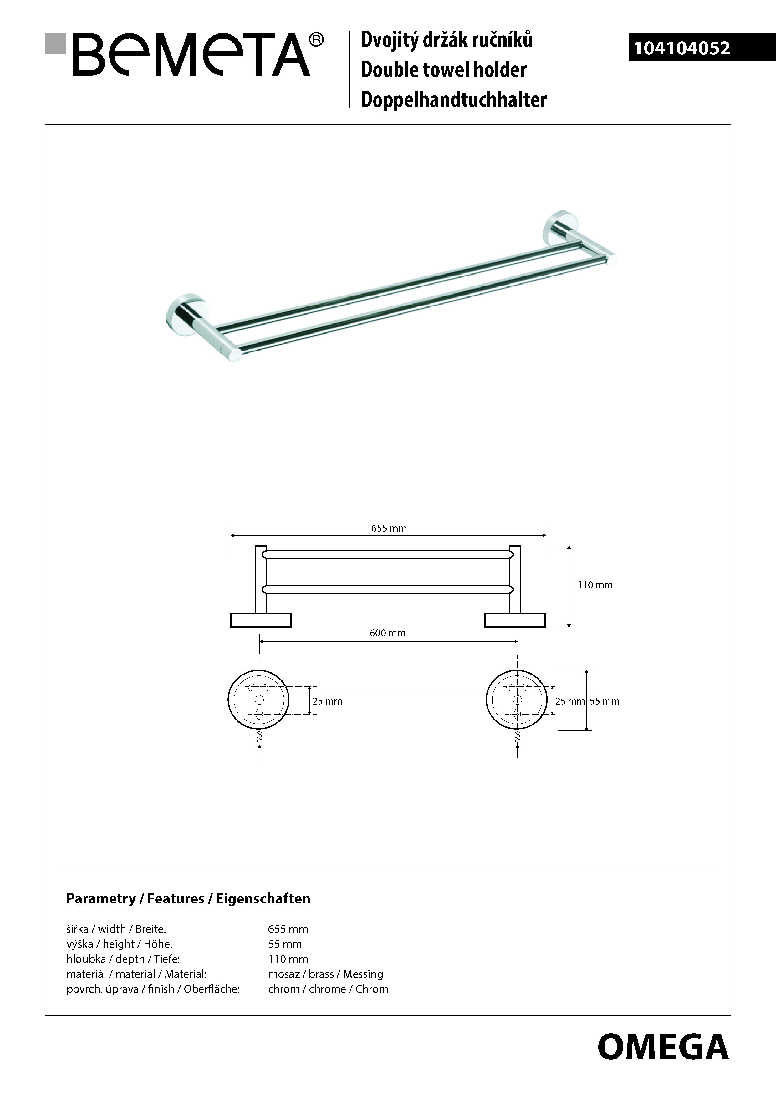 Bemeta Design OMEGA: Držák ručníků dvojitý 600 mm - 104104052 - Obrázek 2