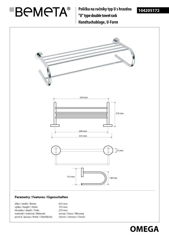 Bemeta Design OMEGA: Držák ručníků s hrazdou 600 mm - 104205172 - Obrázek 2