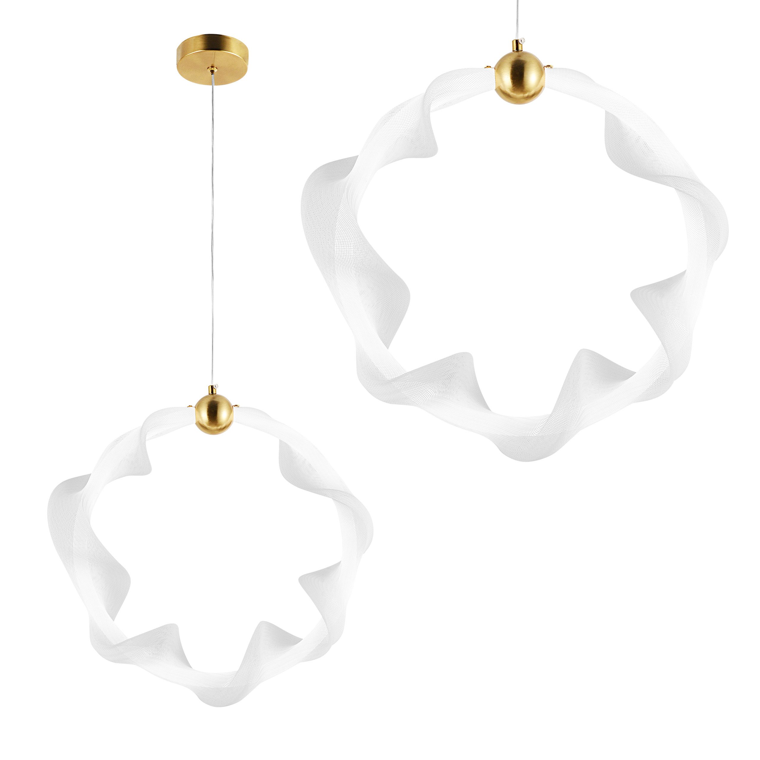 Toolight Závěsné LED osvětlení Urban B11 G014-1CP bílá/zlatá