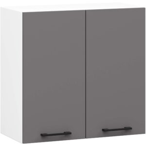 Ak furniture Závěsná kuchyňská skříňka OLIVIE 60x58 cm 01 matná bílá/matná grafitově šedá
