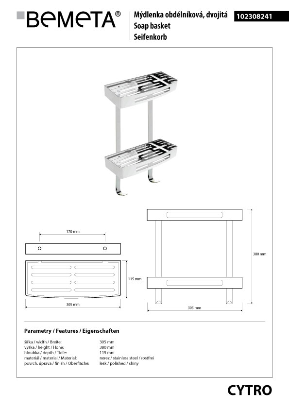 Bemeta Design CYTRO: Polička do sprchy dvojitá - 102308241 - Obrázek 2