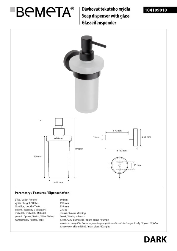 230 ml - 104109010
