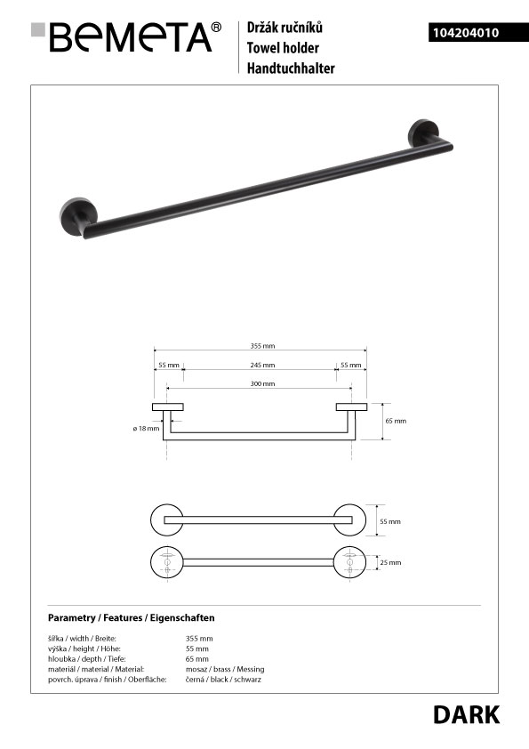 300 mm - 104204010