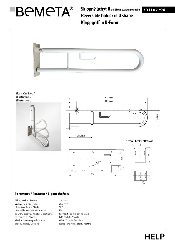 900 mm