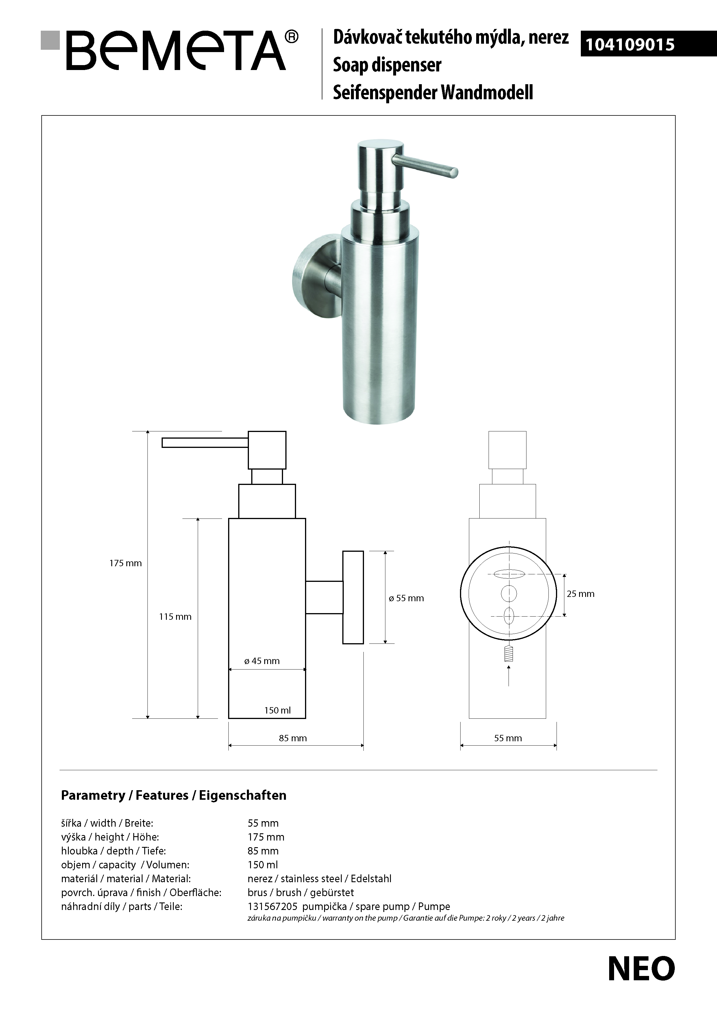 150 ml - 104109015