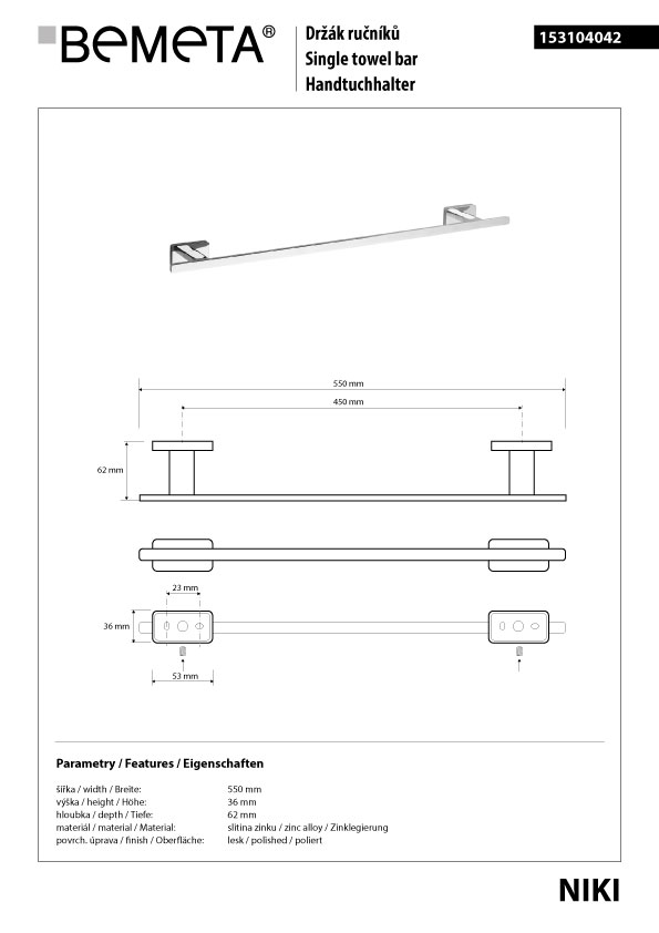 450 mm - 153104042