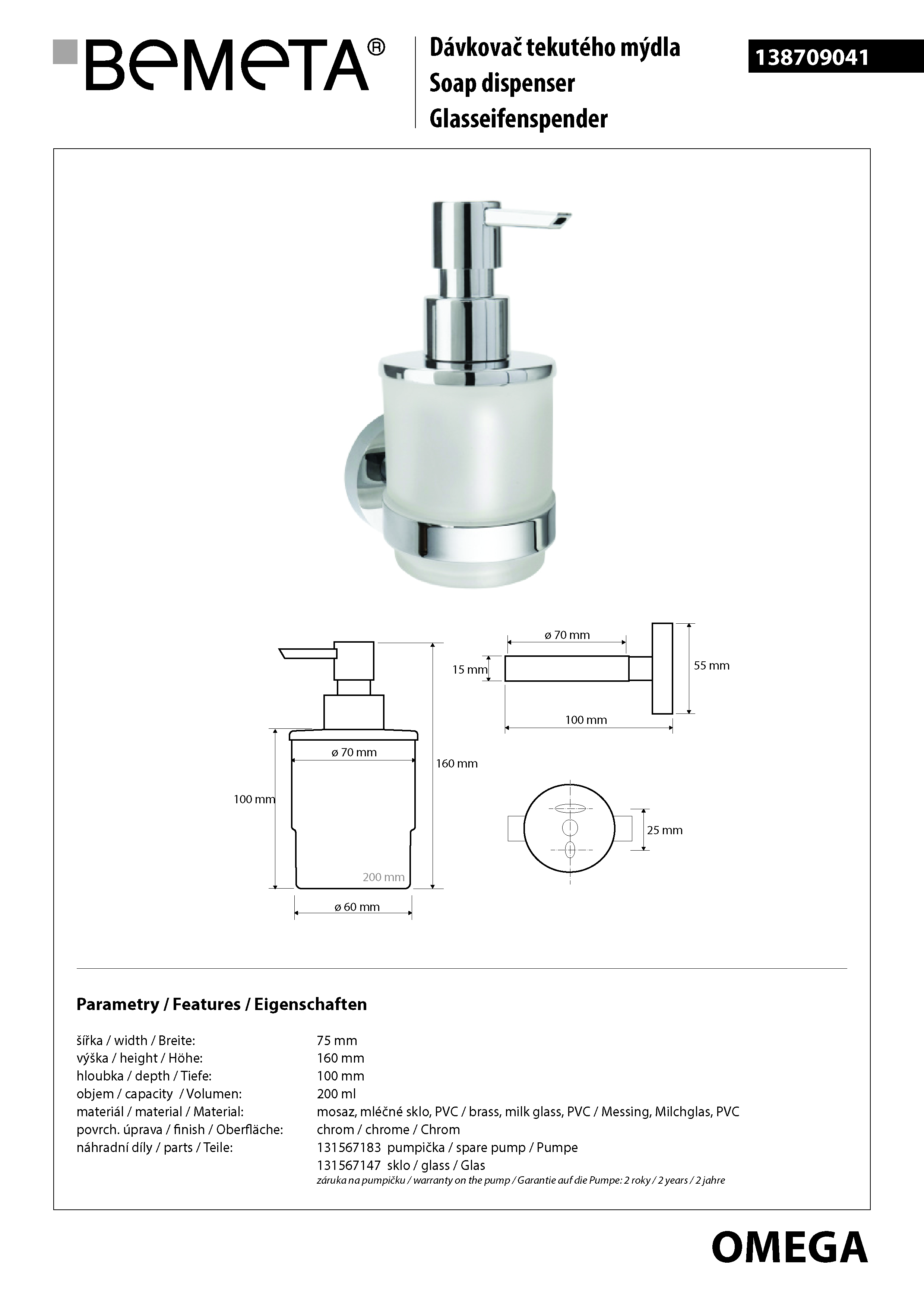 200 ml - 138709041