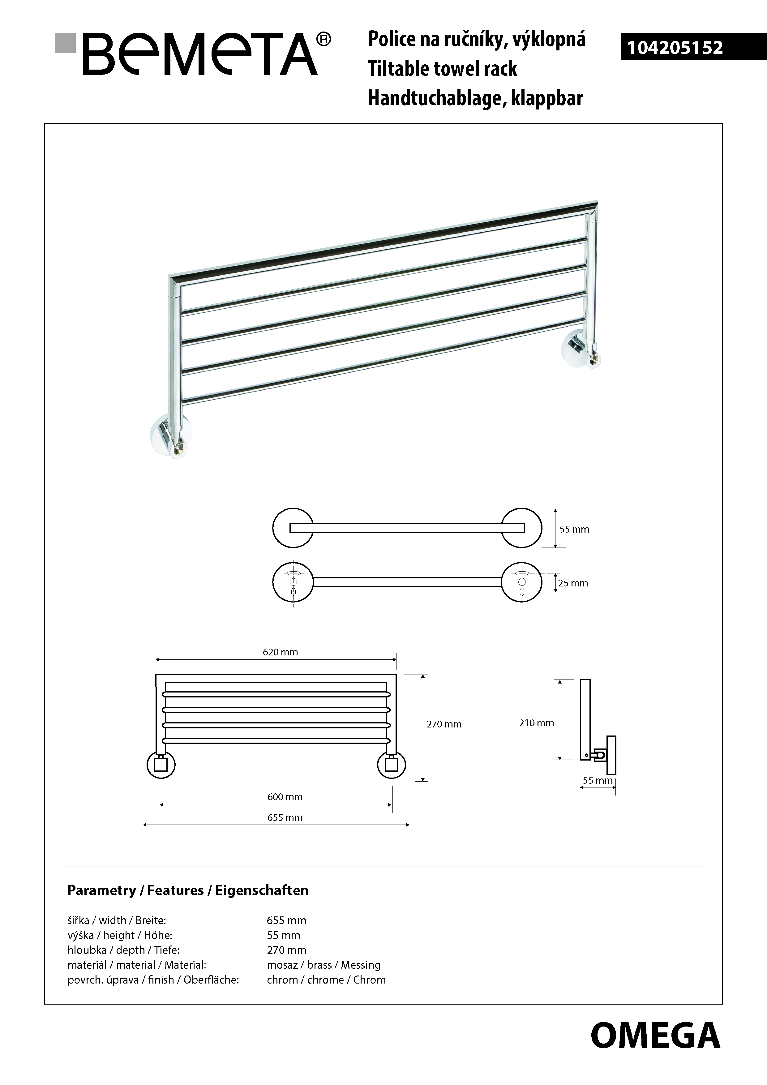 600 mm