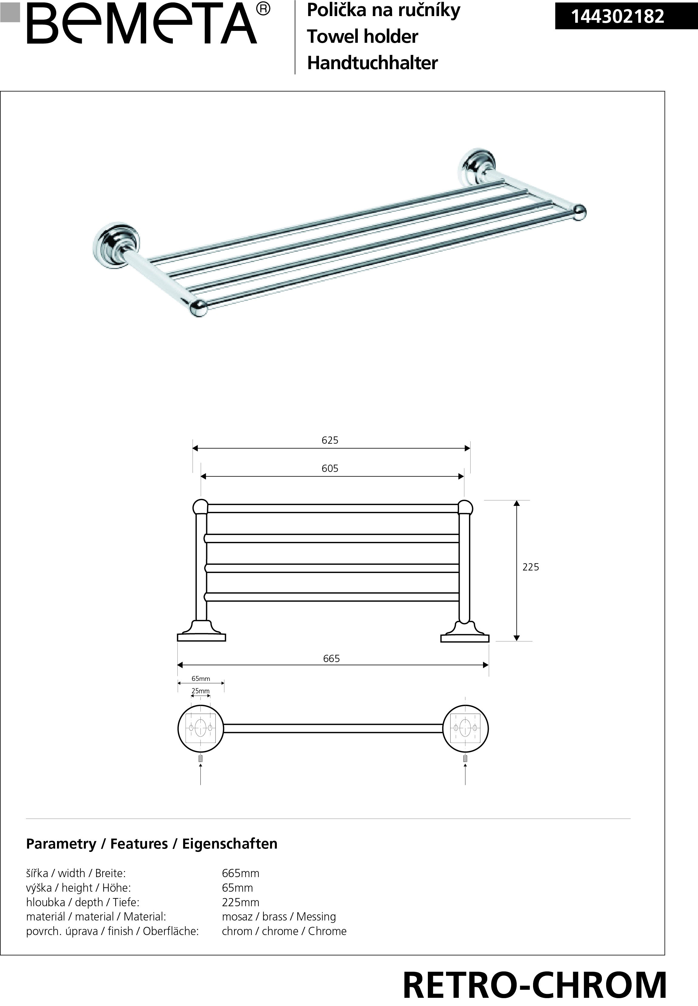 605 mm - 144302182
