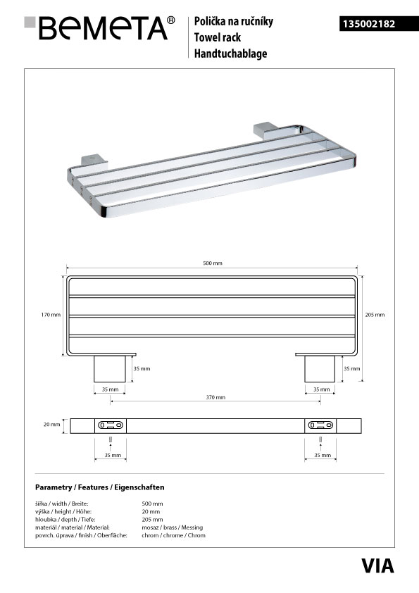 370 mm - 135002182
