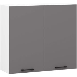 Ak furniture Závěsná kuchyňská skříňka OLIVIE 80x72 cm matná bílá/matná grafitově šedá