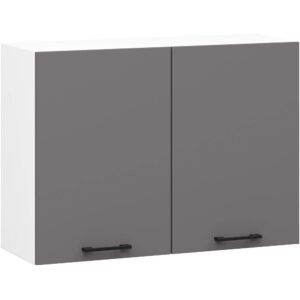 Ak furniture Závěsná kuchyňská skříňka OLIVIE 80x58 cm 01 matná bílá/matná grafitově šedá