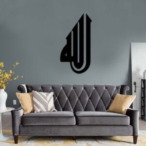 ASIR Nástěnná dekorace kov ABSTRAKTNÍ SYMBOL 37 x 70 cm