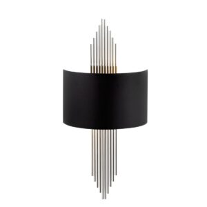 Opviq Nástěnná lampa Miko I černá/stříbrná